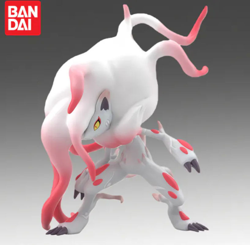 Bandai Banpresto Pokemon Zoroark Actionfigur aus Kunststoff in Weiß - Bild 1