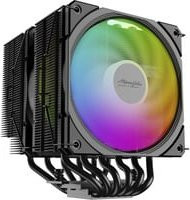 Alpenföhn Brocken 4 Max ARGB CPU-Kühler in Schwarz und Multicolour - Bild 1