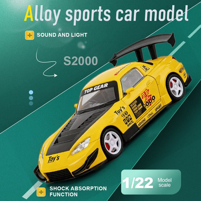 RMZ city S2000 MC20 Automodell, 1:22 Maßstab, mit Licht und Sound, grau - Bild 1