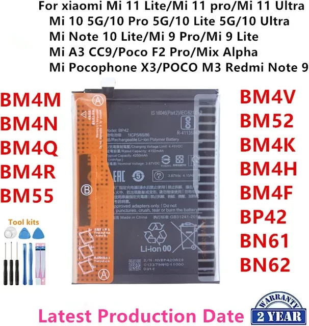 Xiaomi Ersatzakku für Mi 11 Lite, 11 Pro und 11 Ultra in Schwarz - Bild 1