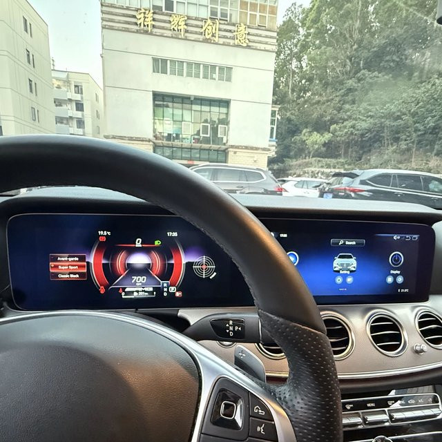 ZWNAV Dual Bildschirm Android 13 Auto Radio Multimedia Player für Mercedes Benz E Klasse W213 2016-2018 mit GPS, CarPlay, WiFi und Bluetooth in Schwarz - Bild 1