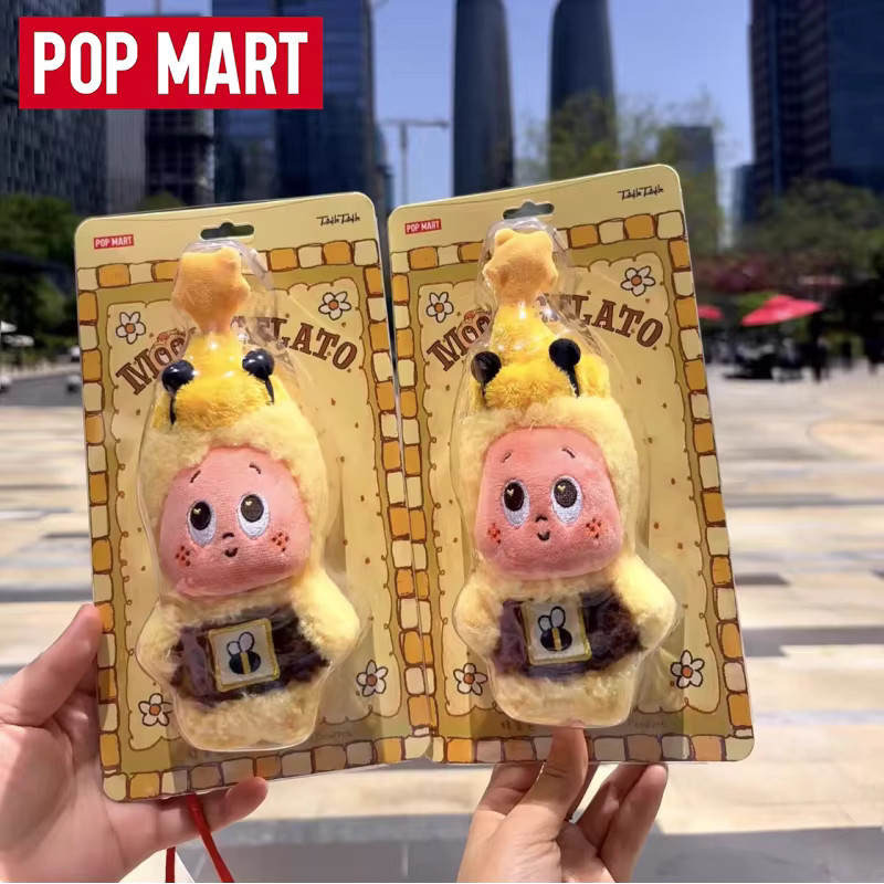 POP MART Willkommen auf der Mondoberfläche, Mystery Box - Bild 3