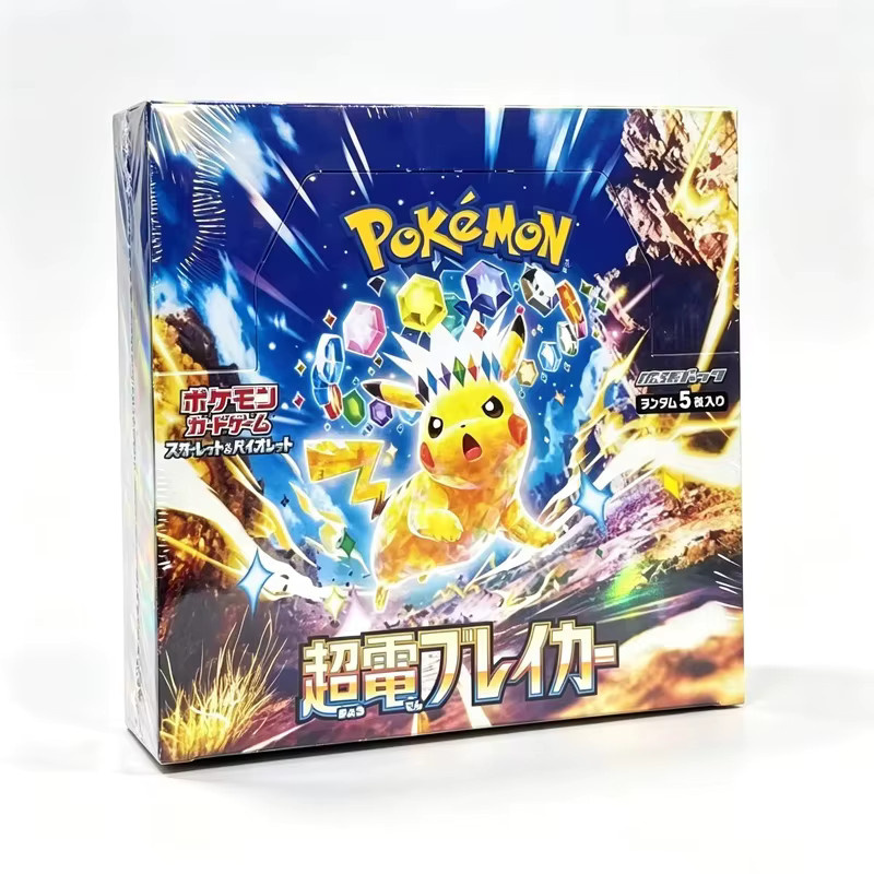 Pokémon TCG SV8 Super Electric Breaker Booster Box, Sammelbare Handelskarten - Bild 4
