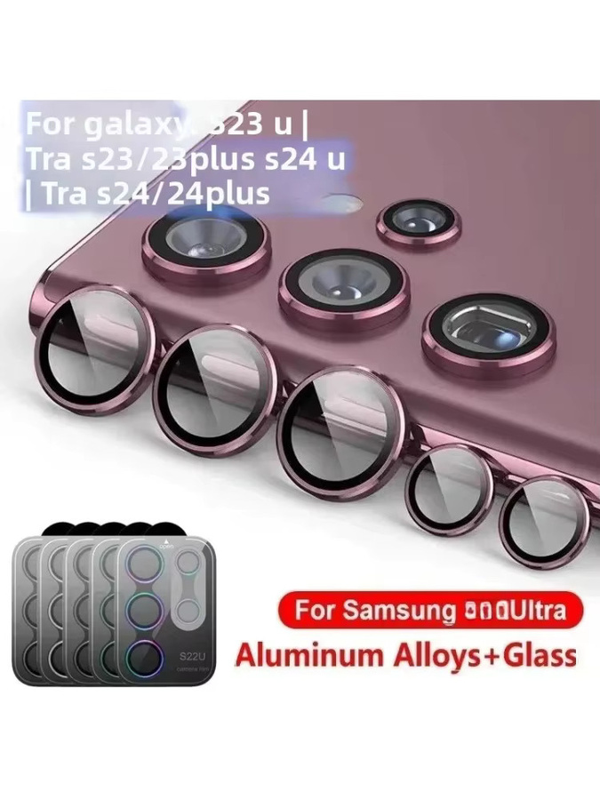 Kameraobjektivschutz aus Aluminiumlegierung und gehärtetem Glas für Samsung Galaxy S26 Ultra, S25 Ultra, S24 Ultra, S23 Ultra und S22 Ultra in Multicolor - Bild 4