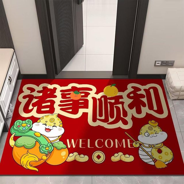 Festliche Türmatte mit Schlangen-Motiv in Rot, waschbare Fußmatte aus Crystal Velvet, B/B: 60 x 90 cm - Bild 1