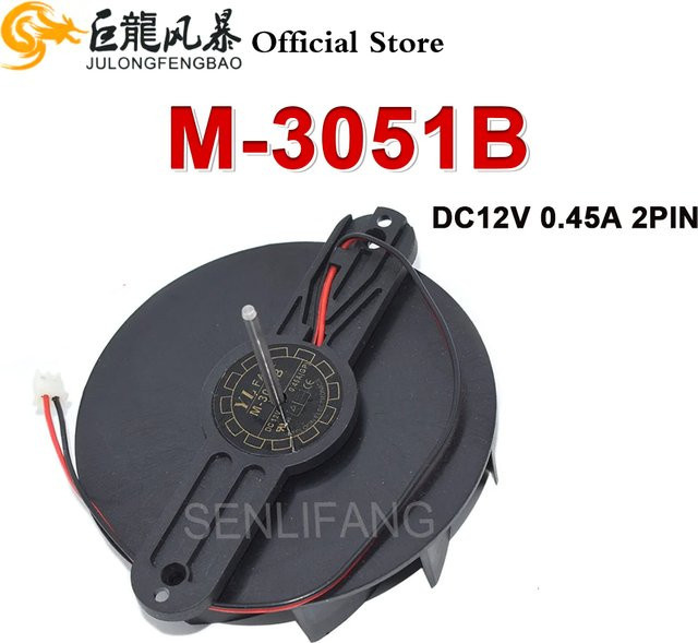 Julongfengbao Lüfter Kreiskühler 2Pin 9225 M-3051B DC12V 0,45A Schwarz - Bild 1