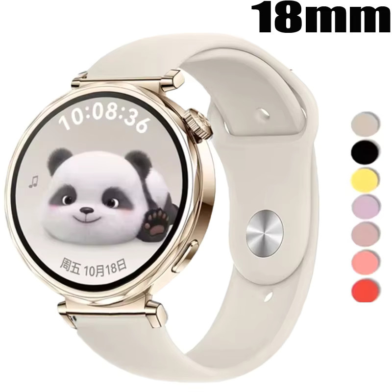 Uhrenarmband Silikon, Huawei Watch GT5 41 mm GT5 Pro 42 mm, Unisex - Bild 1