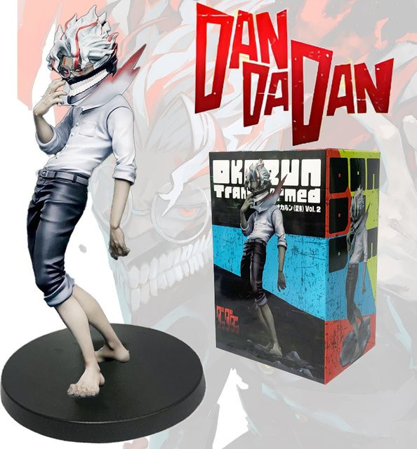 Bandai Anime Dandadan Takakura Ken Actionfigur aus PVC in Multicolor - Bild 1
