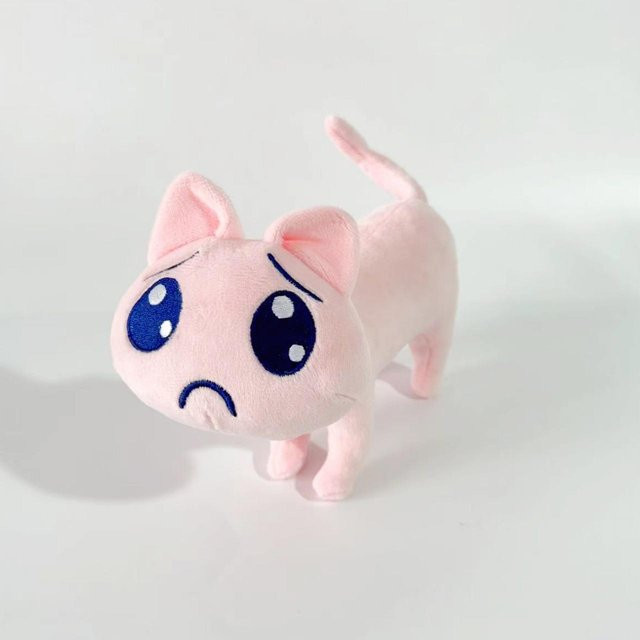 TreasuringU Rosa Katze, Plüschtier, 20cm, ab 14 Jahren - Bild 1