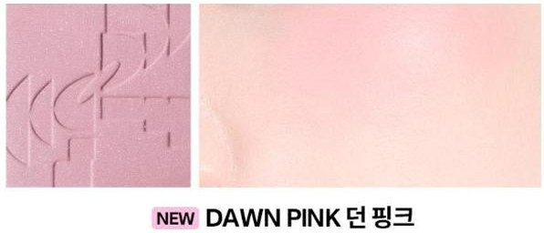ZWEI SCHRÄGSTRICH VIER All Over Face Rouge Dawn Pink, 5,5 g, schimmernd - Bild 1