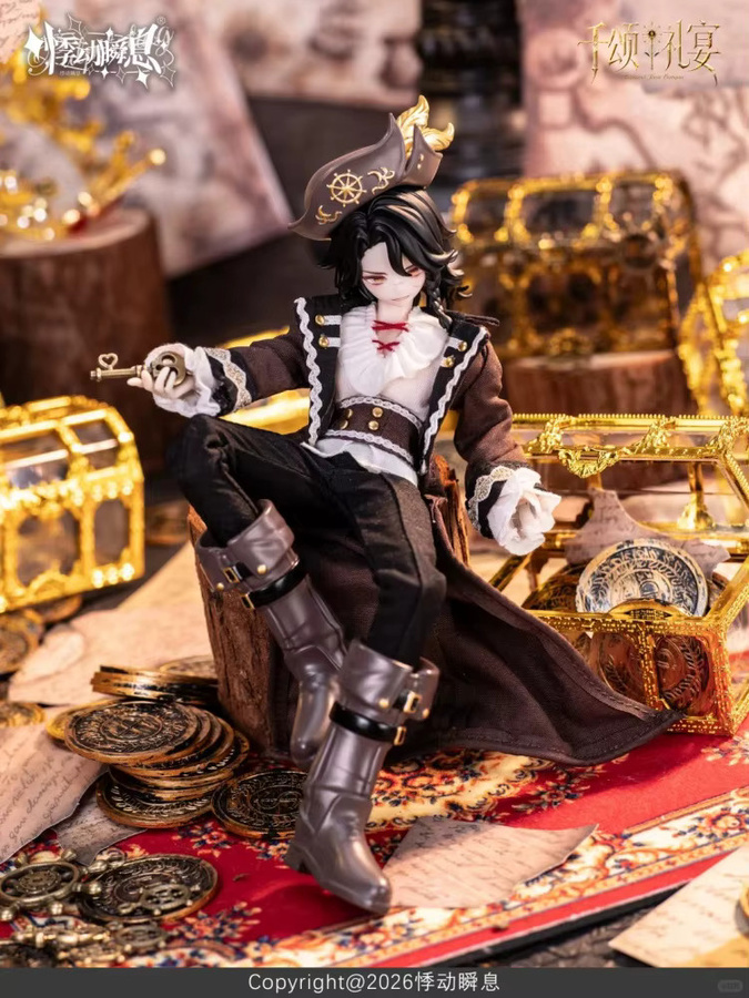 Jidongshunxi Thousand Foast Banquet Serie, Anime-Figur, ab 14 Jahren - Bild 1