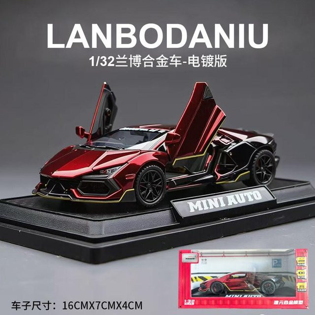 Linyi toy car Lamborghini Revuelto, Modellauto, 1:32, Metall, Rot - Bild 1