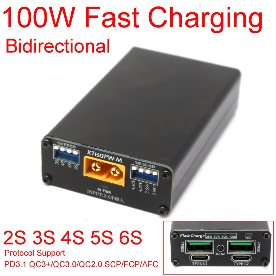 Circuiter Hardware Bidirektionales USB-C Schnellladegerät PD3.1 100W 5A für LiIon und LiFePO4 Akkus 2S bis 6S in Schwarz - Bild 3