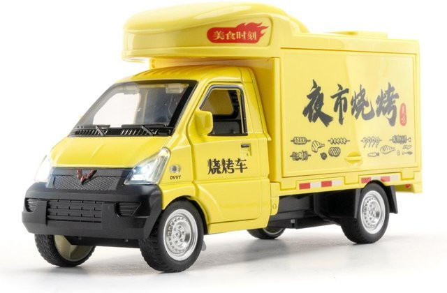 Linyi toy car LKW-Legierungsauto-Modell, 1:24, Metall, ab 14 Jahren - Bild 1