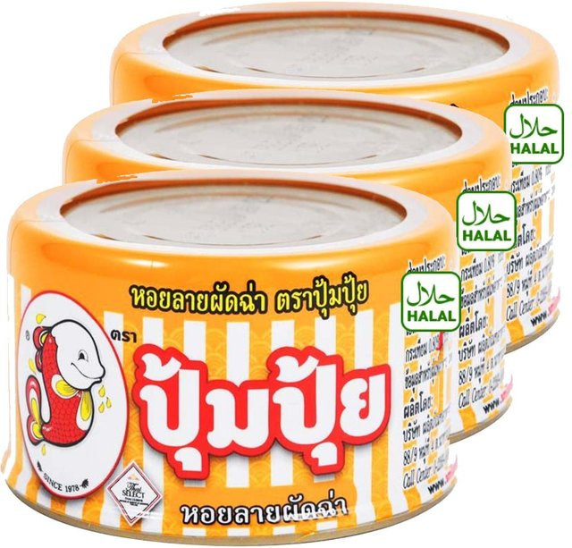 Pumpui Pad Cha gebratene würzige Babymuscheln 3 x 40 g - Bild 1