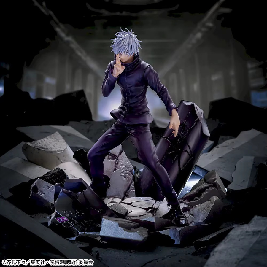 SEGA Jujutsu Kaisen Gojo Satoru Unlimited Void, Anime-Figur, 21cm - Bild 2