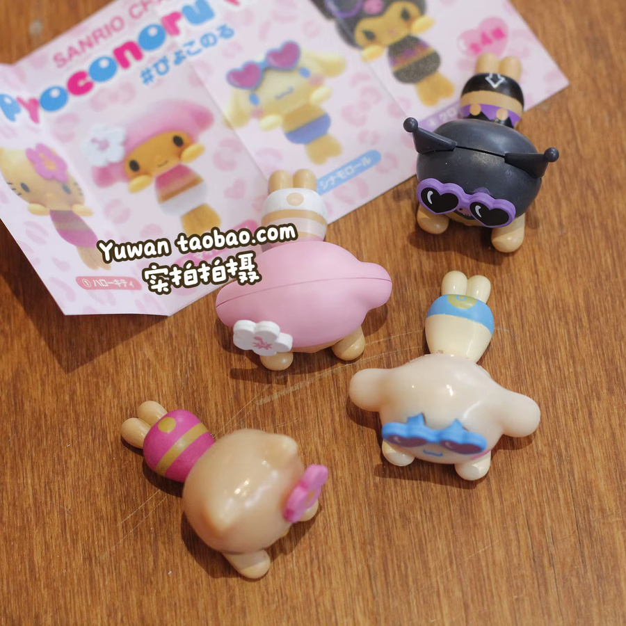Sanrio Pyoconoru Maskottchen, Blindbox-Set, Becherhalter, 2-teiliges Set - Bild 2
