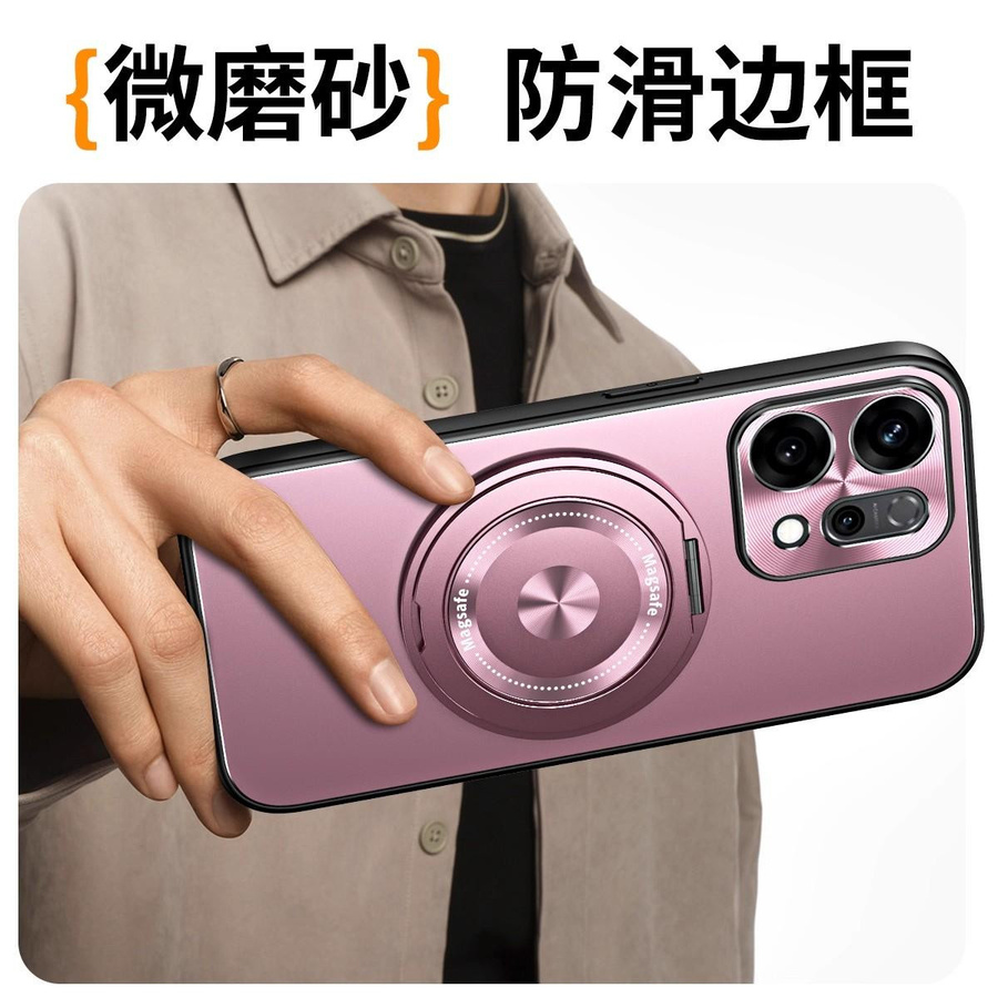 Magnetische Schutzhülle für OPPO Find X9 und Find X9 Pro mit mattem Ringhalter in Pink - Bild 4