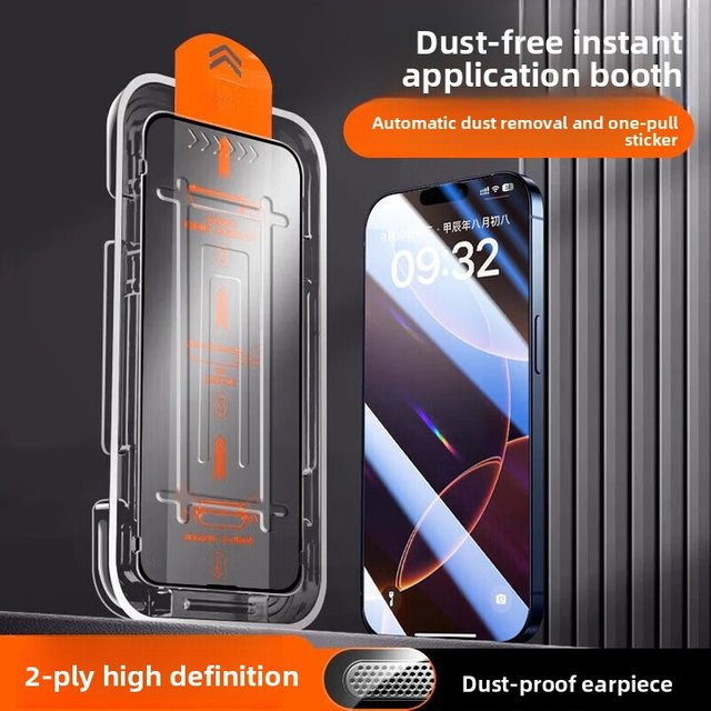 2 Stück HD-Schutzfolie für Vivo X300 Pro und X300s, transparent, inklusive Staubentfernungs-Kit - Bild 1