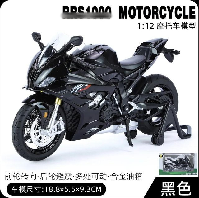 Linyi toy car Rrs1000 Motorradmodell, Metall, mit Licht und Sound, ab 14 Jahren - Bild 1