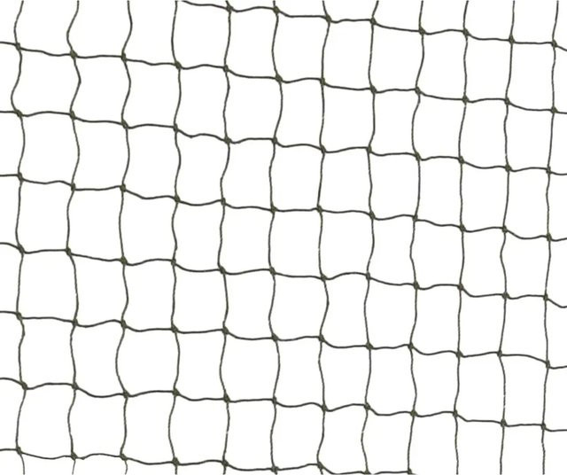 Trixie Schutznetz für Katzen drahtverstärkt aus Nylon in Olivgrün, B x H: 2 m x 1,5 m - Bild 1