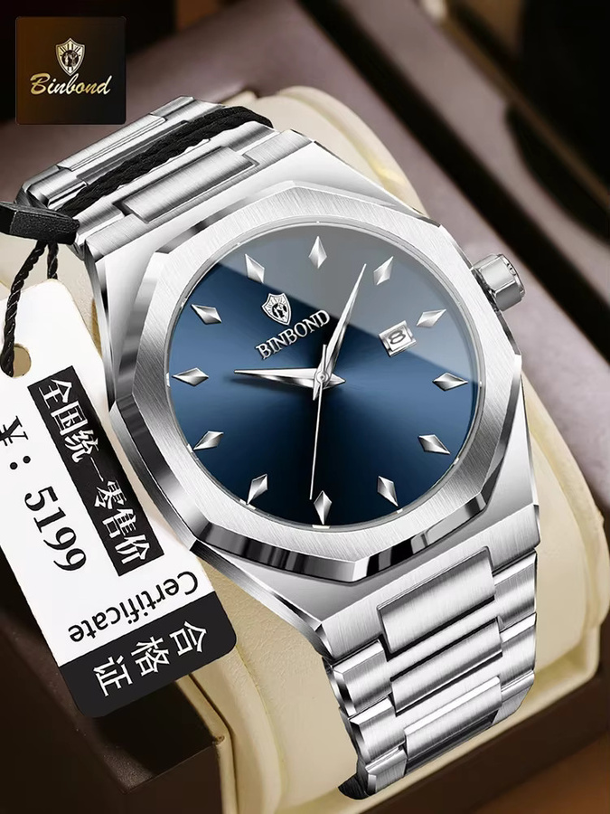 BINBOND Armbanduhr Edelstahl, Quarz, Blau, Herren - Bild 7