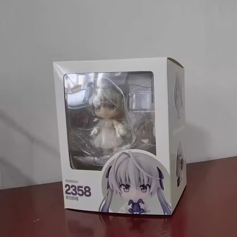Bandai Yosuga no Sora Sora Kasugano Nendoroid Puppe, Actionfigur, Mädchen - Bild 3