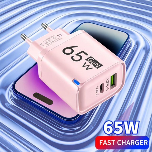 MAEBOXY 2-in-1 USB Typ-C Schnellladegerät 65W PD Handy-Adapter in Weiß - Bild 1