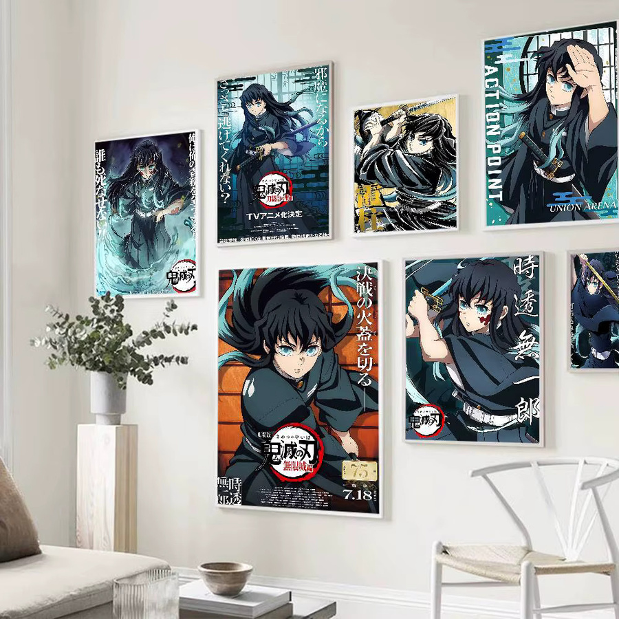 Potdemiel Muichiro Tokito Classic Movie Selbstklebendes Kunstposter Retro Kraftpapier Aufkleber Multicolor - Bild 3