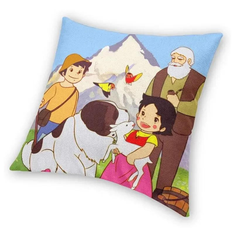 GUOYU HOMEDECOR Kissenbezug mit Heidi, Peter und Opa Alpen Motiv, Cartoon Design, Mehrfarbig, B/H: 40 x 40 cm - Bild 1