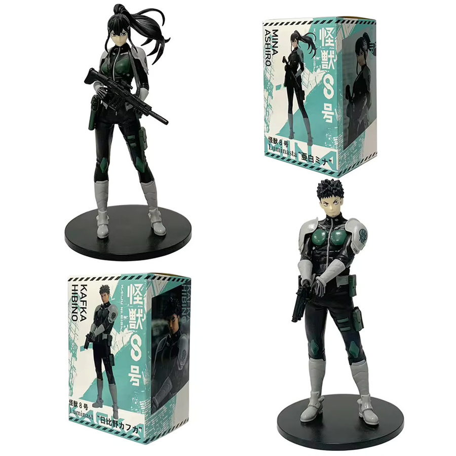 Bandai Kaiju No. 8, Actionfigur, Einzelfigur, Kunststoff - Bild 2