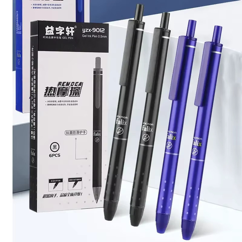 24er Set löschbare Gel-Stifte mit 0,5 mm Mine in Multicolour für Büro und Schule - Bild 5