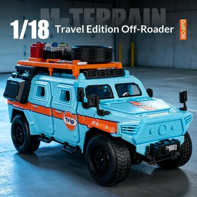 Linyi toy car Dongfeng Warrior Legierung gepanzertes Fahrzeug Modell, 1:18, ab 14 Jahre - Bild 1