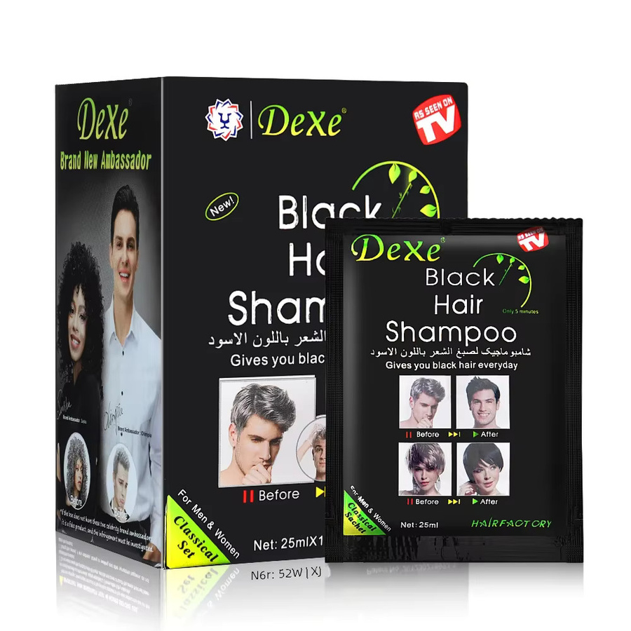 Dexe Fast Black Hair Shampoo, Haarpflege, 10 Stück - Bild 7