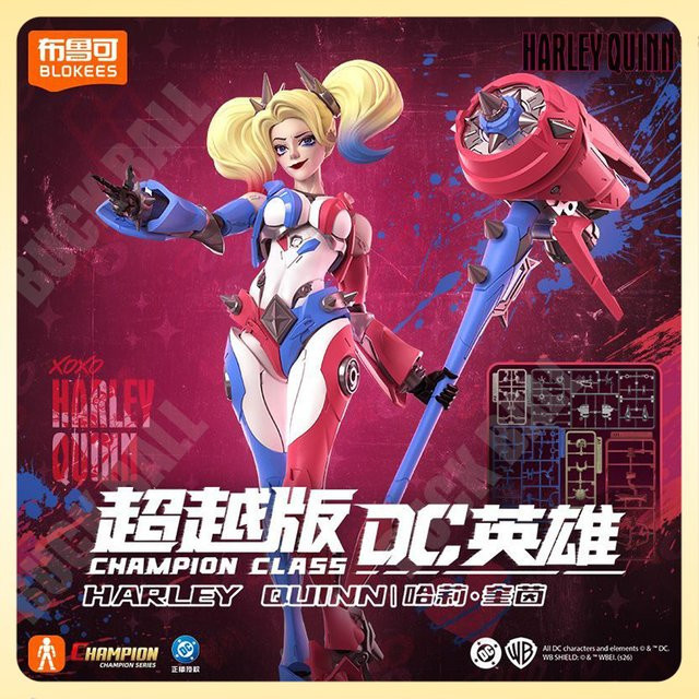 BLOKEES Harley Quinn Montagemodell, Actionfigur - Bild 1