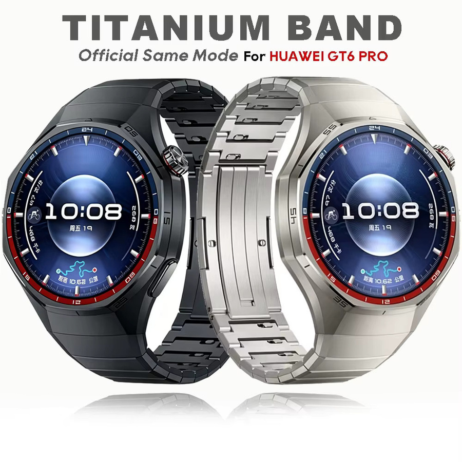 Uhrenarmband Titan, Silber, für Huawei Uhr GT 6 Pro 46mm, Unisex - Bild 5