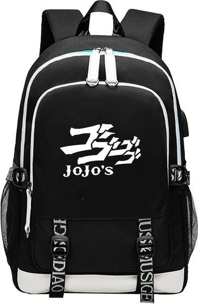 3-teiliges Schulrucksack-Set in Schwarz aus Oxford-Stoff mit großem Fassungsvermögen inklusive Federmäppchen und Schultergurt - Bild 1