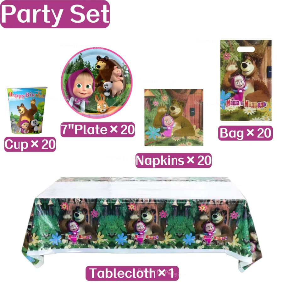 Potdemiel Mascha und der Bär Geburtstagsparty-Dekorationsset für Kinder in Mehrfarbig - Bild 6
