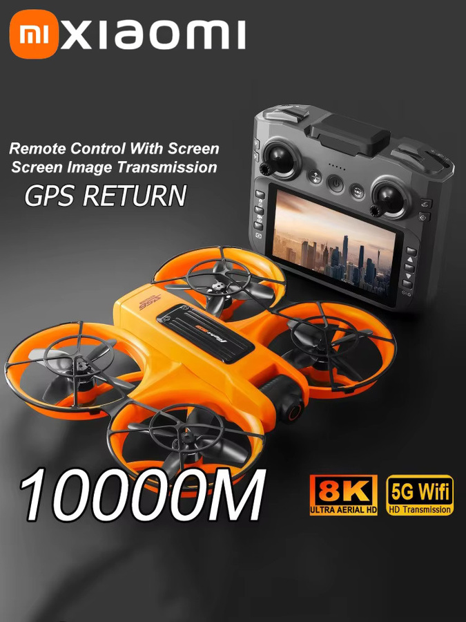 Xiaomi S156 Drohne in Orange mit 8K HD Weitwinkel Doppelkamera, 5G WLAN, GPS und intelligenter Hindernisvermeidung - Bild 3