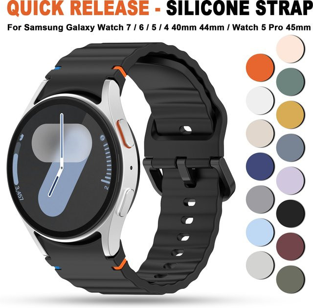 LENNIK Uhrenarmband Silikon, Schwarz, Unisex - Bild 1