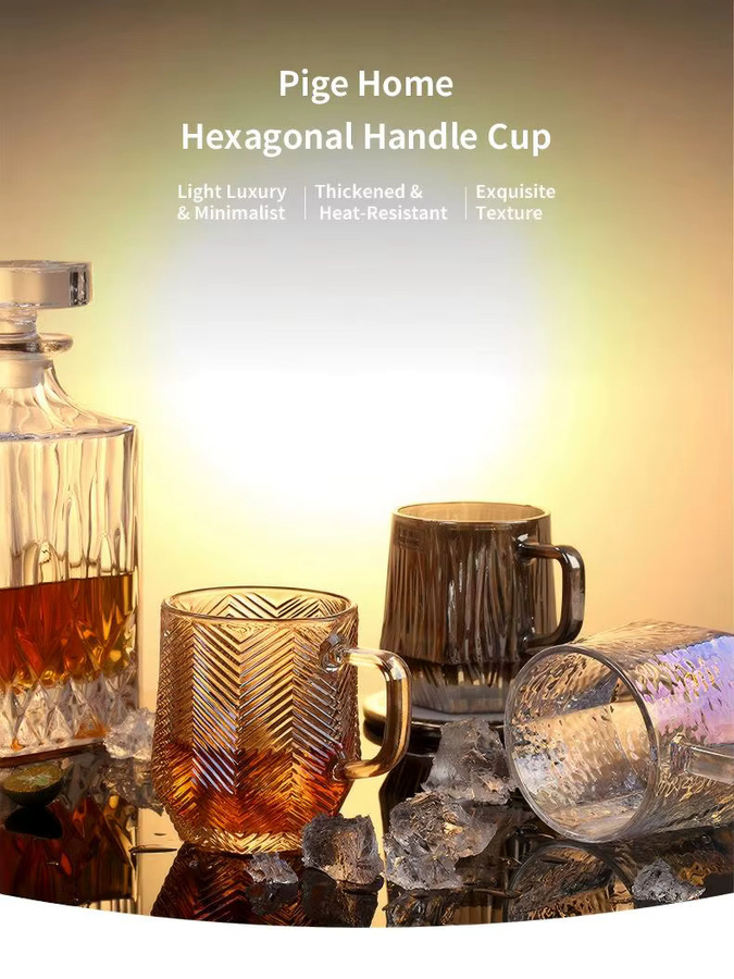 HeY LiLac Glasbecher mit sechseckigem Griff und Textur, 280 ml, Transparent/Lila/Amber - Bild 6