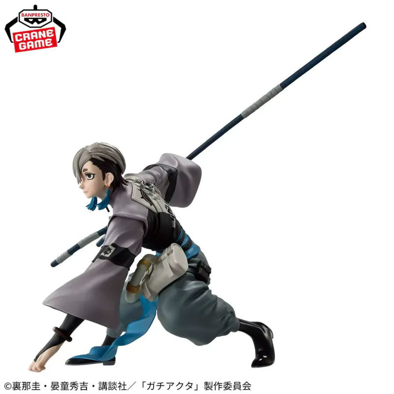 Banpresto Vibration Stars Gachiakuta Rudo Zanka Anime Figur von Bandai in Mehrfarbig - Bild 5