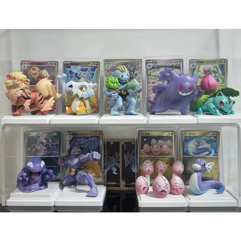 Bandai Pokémon Artamaze Collection Serie 151 Figuren-Set Blind Box, Ivysaur Cubone Machoke Modell - Bild 2