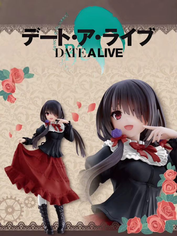 Bandai Date A Live Tokisaki Kurumi Anime Figur, Mädchen, Rot, 18cm - Bild 4