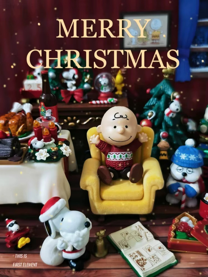 Re-Ment Snoopy's Christmas Night Charlie Brown, Spielzeug, 8-teiliges Set - Bild 6