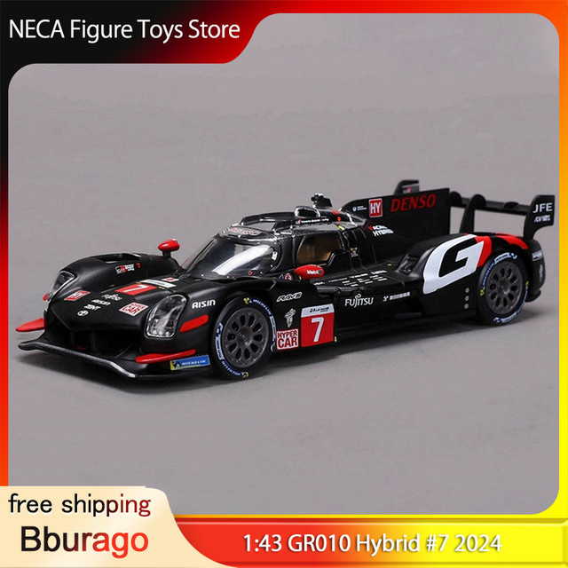 Bburago WEC Champion GR010 Hybrid # 7 2024 Hypercar, Diecast-Modell, 1:43, ab 14 Jahren - Bild 1