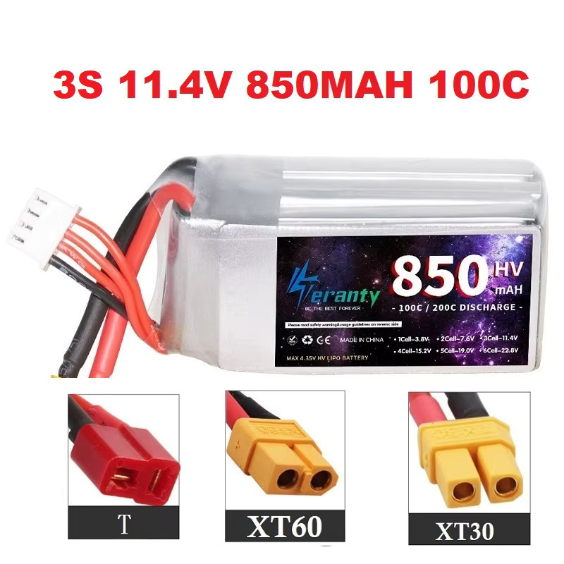 TERANTY 3S LiPo Akku 11,4 V 850 mAh 100C HV mit XT30 und XT60 Stecker für RC FPV Drohnen und Quadcopter - Bild 2