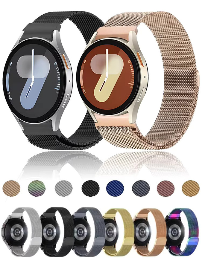 Samsung Uhrenarmband Edelstahl, Magnetisch, Unisex - Bild 5