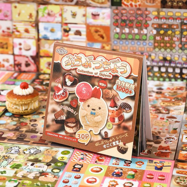 Kawaii Food Animal Sticker Book mit über 1000 bunten Aufklebern auf 30 Seiten für Scrapbook und Tagebuch-Dekoration, Mehrfarbig - Bild 1