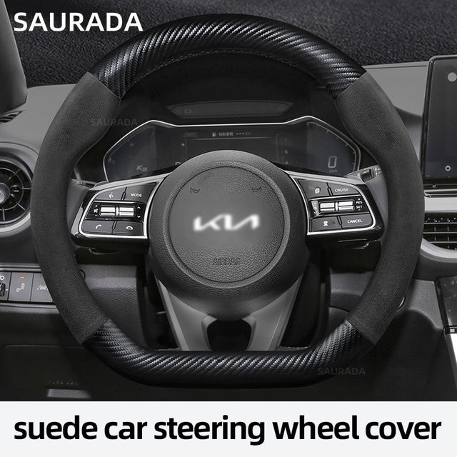 Lenkrad Abdeckung D-Form aus PU Leder für Kia Sportage 5 GT-Line 2021 bis 2023, Farbe: Schwarz - Bild 1